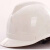 千惠侬电工国家电网安全帽 电力 施工 工地国家电网 南方电网安全帽 V型透气孔(无标蓝色)