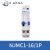 脉冲信号继电器NJMC1-16/1P电子式2P直流24V交流220V 16A NJMC1-1 20VAC