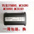 讯宝MC9000 MC92N0 MC9090 MC9190 82-111734-02采集器扫描枪电池 2400mah 编码82-111734-01