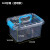 欧因 PP级透明有盖塑料储物箱手提箱桌面收纳盒-10个起批（货期3-5天） 0.8方桶（透明）
