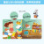 傲游猫 幼儿分级阅读36册 汉语英语分级阅读2-3-4-6岁阅读启蒙学前准备全套36册 英语分级