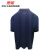 惠象 京东工业自有品牌 DZ藏青色polo衫 定向客户 3XL号 100套起订 HX-WZZX007