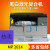 MP2014/2014D/2014ADN黑白激光打印机复印扫描一体机复印机A3 理光MP2014DN双面打印网口 套餐一出厂配置提供发票