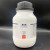 西陇科学 XiLONG SCIENTIFIC 氯化钠 分析纯化学试剂 AR 500g一瓶 AR500g/瓶