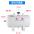 适用储气罐小型申德压缩空气10L100升真空缓冲稳压力罐空压机存气筒 5L(A款)送配件