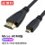 益德胜 Micro HDMI转HDMI转接线1.4版HDMI线4K高清数据转换线 笔记本/平板/相机连接显示器 10米