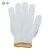 铁平Tieping001 防滑耐磨劳动保护点珠手套（十双装） 定制 蓝白色 均码 