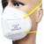 VIAN口罩KN95防尘口罩防雾霾防工业粉尘打磨灰粉透气kn95口罩PM2.5 9502头戴款（5只）不带呼吸阀