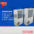 配电柜空调 机柜空调 800W标准型侧挂式空调 配电柜空调电气柜空调 1300W