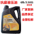 (精选） 液压油46号 卓力HM46抗磨液压油高压4L3.5kg小瓶 3.5升防冻液压油