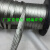 锋兰达防波套管2MM-28MM镀锡铜编织带屏蔽网金属导电带 穿线蛇皮网套 28MM十米