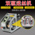 上海通用TAYOR 电焊机500 T工业级二氧化碳气体保护二保焊机 NB-350T工业型(20米连接线)
