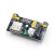 面包板电源模块/mb102面包板专用电源模块3.3V 5V 适用于arduino