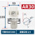 SMC型气泵空压调压阀AR2000/3000气动减压阀调节稳压气压可调式 AR30-02E(内置表式)
