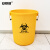 安赛瑞 医疗垃圾桶 圆形加厚无盖分类桶 医院诊所实验室回收箱 60L 黄色 7F00254