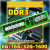 8G 16G 32G DDR3 2RX4 1333 1600 ECC REG 稳定服务器内存 镁光32G 2R*4 1600 1600MHz