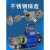 定制光泉齿轮泵 卸柴油液压机油微型不锈钢220v小型防爆wcb电动抽 WCB-30/三相