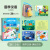 Joan Miro美乐童年儿童识字卡片幼儿园认字宝宝一年级启蒙汉字3000字幼儿园 吟诵古诗II（3-6岁）