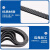 圣科莱 同步带橡胶传动带工业皮带优质耐磨工业橡胶传动皮带同步输送带 XL384-15mm一个