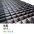 盈恩 钢筋地热网片 建筑用地坪防裂网 铁网地暖保温网 10*2.0mm（1张）