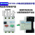 定制适用于电器 电动机断路器DZ108-20 3.2A 4 8 10 12 16A20 20A