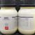 西陇科学 XiLONG SCIENTIFIC 铬酸钾 分析纯化学试剂AR500g一瓶  CAS 7789-00-6 AR500g/瓶