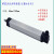 科博龙（KTC-225mm）高精度直线位移传感器拉杆式电子尺注塑机电阻尺K114