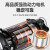 南鑫 防汛抽水泵带浮球 750瓦 1寸（25mm）清水型潜水泵 自吸式不锈钢抽水机