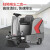 扬子（YANGZI）驾驶式电动扫地车工业工厂车间仓库清扫车环卫保洁 S5-扫地机 标准款