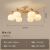 雅奇 日式客厅灯北欧创意原木风吊灯现代简约实木餐厅灯玻璃主卧室灯具 6头款(42瓦)配三色光灯泡 36V 