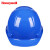 免费印字 霍尼韦尔H99S透气型安全帽工地国标加厚领导建筑工程安全头盔定制LOGO 蓝色 ABS透气H99型