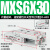 定制LQ直线带导轨精密气动滑台气缸Q 6FF10F1F16F0 T MXS6-30