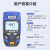 JILONG OPM-22 南京吉隆光功率计广电版光功衰减测试仪高精度网络测试仪表锂电池款（+50~+26）