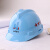宇檬哲江苏监理安全帽高强度安全帽工地施工领导透气安全头盔建筑工程 三颗星 监理工程师