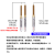大宝TOSG镀钛挤压丝锥通用型OSG挤牙丝攻M1.2M3M4.5M7M8-9M16 M1.2X0.25 平头