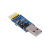 (RunesKee)六合一多功能USB转UART串口模块CP2102 usb TTL485互转232