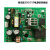 青岛款焊机ZX7250 315 400双电压电源板 控制板 转换板IGBT辅电板 ZX7-315 24V大插座