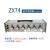 上海正阳ZX74P(ZX74A)直流电阻箱 ZX74D ZX74E出口数字电阻测试仪 ZX74 未税