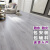 仁聚益三层实木复合地板家用灰色级防水地暖多层木地板 青灰色   S6002 烟灰白拉丝 E003
