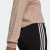 阿迪达斯 （adidas）三叶草卫衣女装透气宽松舒适休闲时尚潮流露肩短款套头衫 HF6774  S