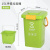 南京带滤网垃圾桶厨余提手带盖垃圾分类干湿分离餐厨厨房专用圆桶 15升T桶+带滤网（果绿色） 厨余垃圾