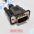 MT6103IP/MT6000/8000触摸屏与 FX3U/3GA系列PLC 连接线 黑色 2m