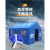 圣驰(SHENGCHI)户外救灾帐篷应急帐篷防风防雨测温隔离帐篷4*5m