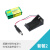 定制【Ywobot】rduino配件 电池盒 9电池盒 带插头 套餐