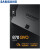 三星（SAMSUNG）870 QVO SSD笔记本台式机固态硬盘 SATA3.0接口2.5英寸 高速传输 简单扩容 超大容量 【870 QVO】+2.5寸移动硬盘盒 【1TB】MZ-77Q1T0B