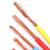 德力西DELIXI 电线电缆BVR-450V/750V-2.5平方国标阻燃单芯多股铜芯软线红色100米/卷