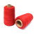 品之德 PHC-003缝包线手提电动缝纫机封包线打包机线编织袋封口线缝口线(红色款)