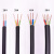 电缆YJV 2 3 4 5芯1.5 2.5 4 6平方国标阻燃VV三相四线户外  京炼 YJV 4*2.5平方(100米)国标