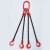 链条吊索具套装定做起重吊钩吊环组合铁链起重吊具吊车吊链  ONEVAN 3吨2腿1.5米