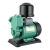 ONEVAN 单相三相全自动冷热水自吸泵增压泵水井抽水机高压微型抽水泵 (220V)370W全自动